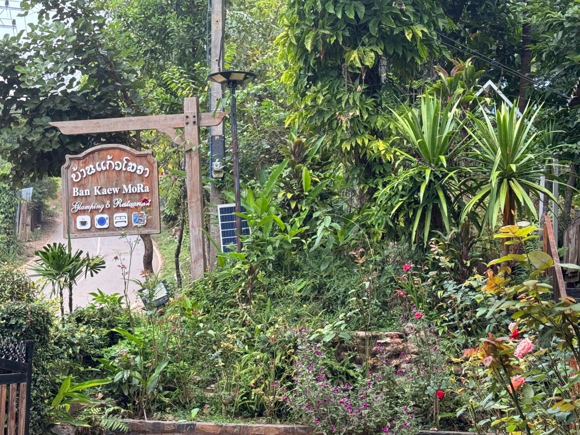 Ban Kaew Mo Ra Glamping & Restaurant 호텔 Pang Mapha 외부 사진